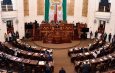 El pasado miércoles arrancó el proceso para designar a nuevo Fiscal de la CDMX